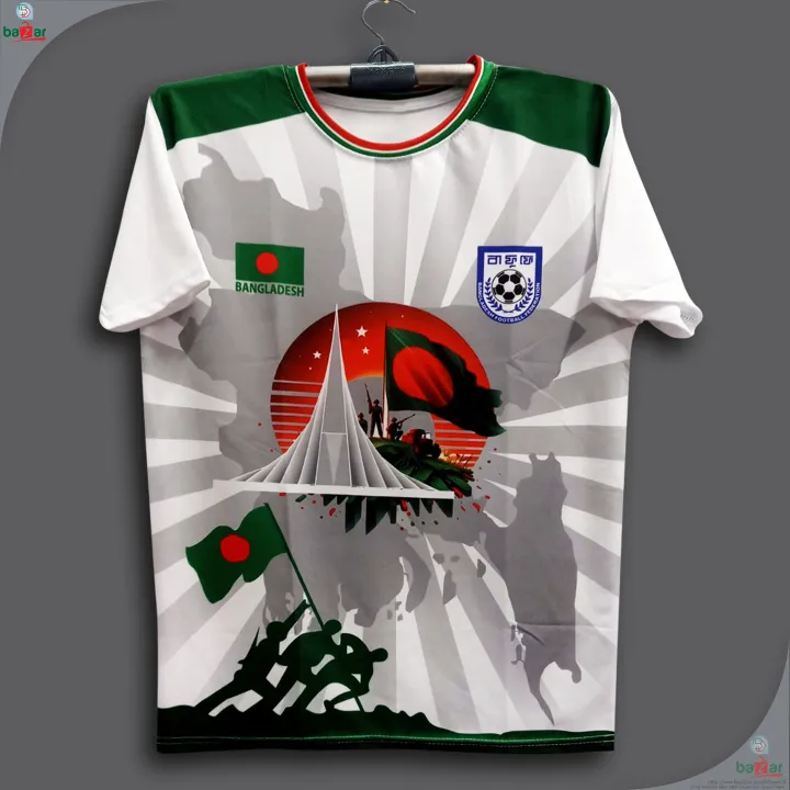 Bangladesh Short Sleeve Football Jersey For Men - Bangladesh Football Jersey 2024-2025