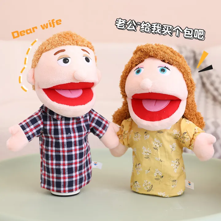 28-33cm%20Kids%20Plush%20Finger%20Hand%20Puppet%20Popular%20Activity%20Boy%20Girl%20Role%20Play%20Bedtime%20Story%20Props%20Family%20Role%20Playing%20Toys%20Doll%20Ruiqir%20Super%20Store%20-%20Image%206