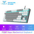 AULA F3287 Wired TKL Rainbow Mechanical Gaming Keyboard, 80% Compact Tenkeyless 87 Keys Layout w/Tactile Blue Switches, White & Grey Mixed-Color Keycaps, Programmable Macro Keys.