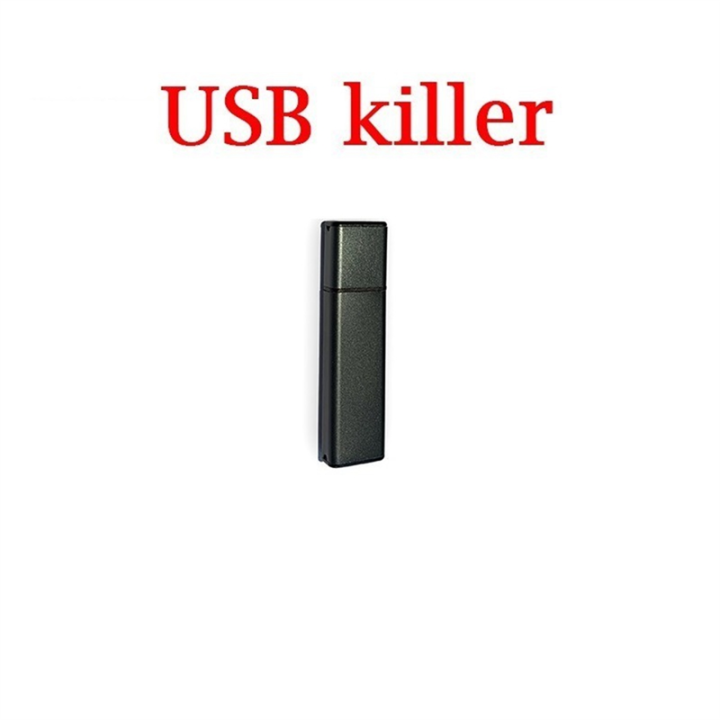 USB%20Killer%20V3%20with%20Switch%20Miniatur%20Power%20High%20Voltage%20Pulse%20Generator%20for%20Computer%20PC%20Notebook%20Motherboard%20Killer%20U%20Disk%20-%20Image%202