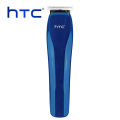 HTC AT-528 Professional Hair Clipper Trimmer for Men. 