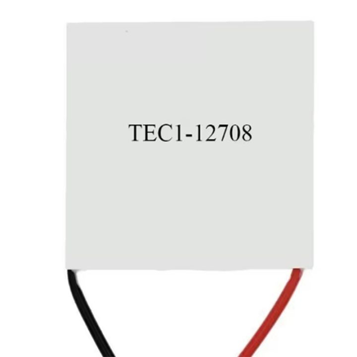 TEC1-12708 Module Thermoelectric Cooler Peltier 40x40MM 12V Semiconductor Refrigeration