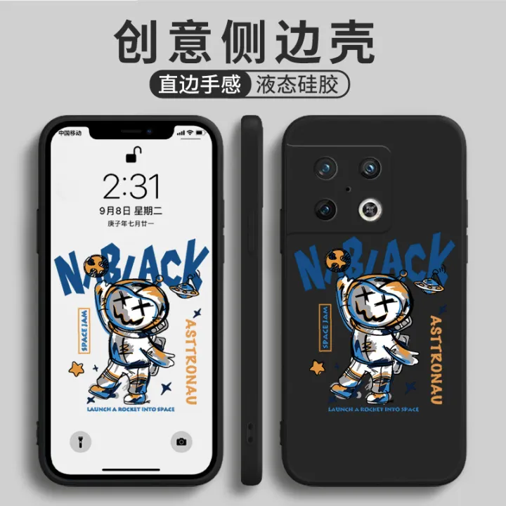 OnePlus%2010pro%20Phone%20Case%20Applicable%201+9rt%20Fashion%20Brand%20Meizu%2018%20Silicone%20RealmeGT%20One%20Protective%20Sleeve%20-%20Image%204