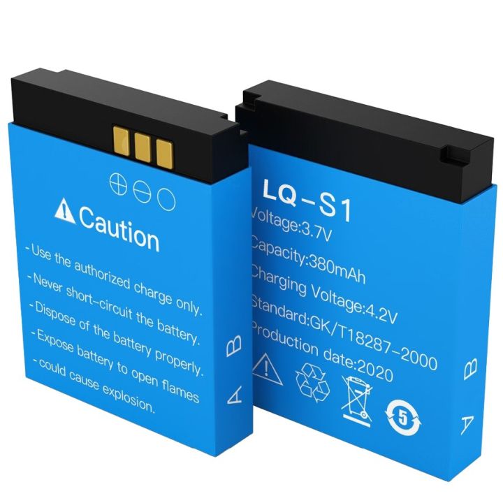 Advanced Watch Battery DZ4077 main image 1