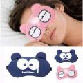 1pcs Cold sleeping eye mask with cooling gel pad.