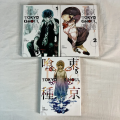 Tokyo Ghoul, Vol. 7. 