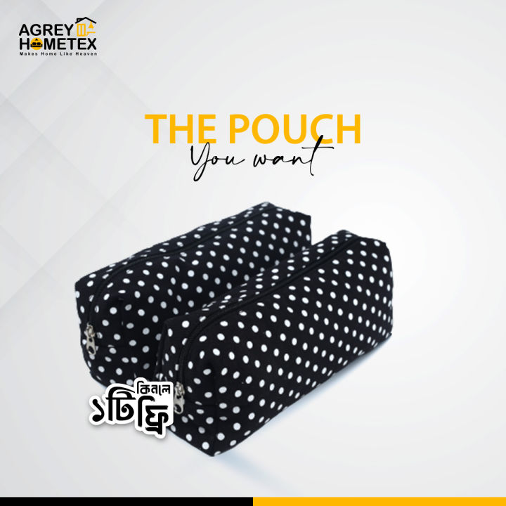 Pencil pouch, Black (9"x4") - pencil bag