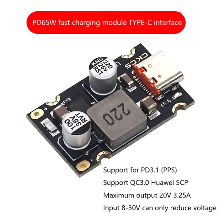 PD65W%20Fast%20Charging%20Module%20Type-C%20Interface%20PD3.1%20PPS%20Fast%20Charging%20QC3.0%20Huawei%20SCP%20Jessica%20-%20Image%202