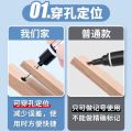 Genvana White Hatching Pen Carpenter Pencil Erasable Drawing Pen White Pen Easy to Wipe Water-Based Marking Pen Long-Headed Pen.