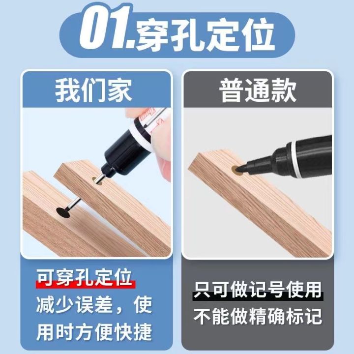 Genvana%20White%20Hatching%20Pen%20Carpenter%20Pencil%20Erasable%20Drawing%20Pen%20White%20Pen%20Easy%20to%20Wipe%20Water-Based%20Marking%20Pen%20Long-Headed%20Pen%20-%20Image%203