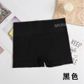 Trendsetter -Upscale Living -Panty women wear comfortable short pant munafe boxer for women underwear panty- Inventive Choice.