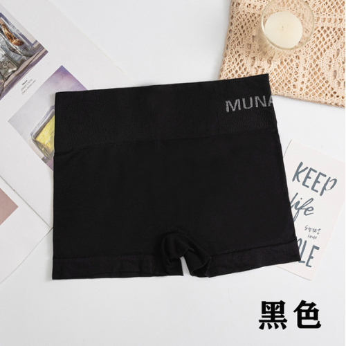 Trendsetter%20-Upscale%20Living%20-Panty%20women%20wear%20comfortable%20short%20pant%20munafe%20boxer%20for%20women%20underwear%20panty-%20Inventive%20Choice%20-%20Image%204