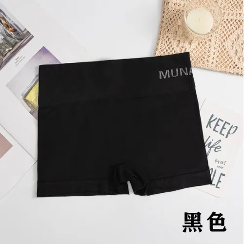 Trendsetter%20-Upscale%20Living%20-Panty%20women%20wear%20comfortable%20short%20pant%20munafe%20boxer%20for%20women%20underwear%20panty-%20Inventive%20Choice%20-%20Image%204
