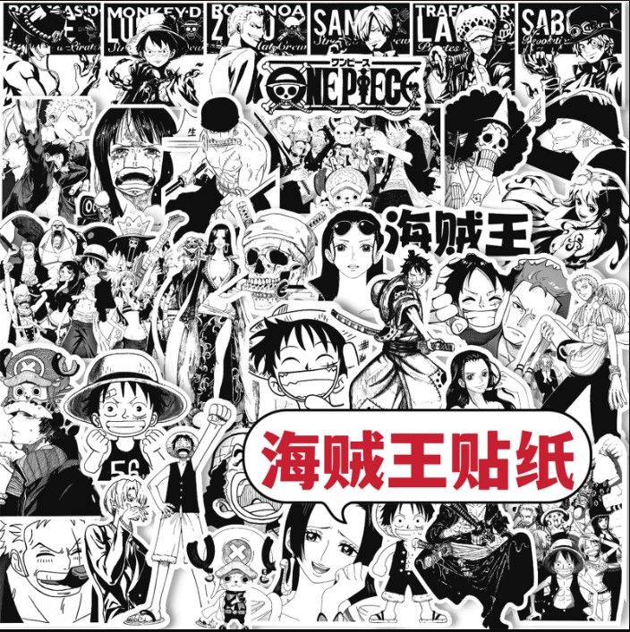 65Pcs/Sets%20One%20Piece%20Roronoa%20Zoro%20Luffy%20Black%20&%20White%20PVC%20Waterproof%20Stickers%20For%20Wall%20Guitar%20Luggage%20Laptop%20Note%20Book%20-%20Image%204