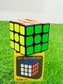 3X4 Multi Color Rubik's Cube. 