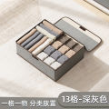 Cotton and linen underwear storage box six-square grid classification folding storage box with lid fabric socks storage box. 