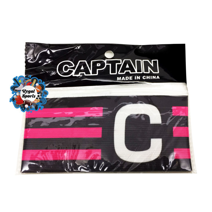 Football%20Captain%20Batch%20-%20China%20-%20Image%203