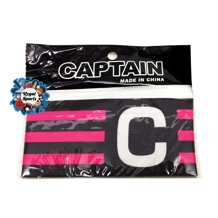 Football%20Captain%20Batch%20-%20China%20-%20Image%203