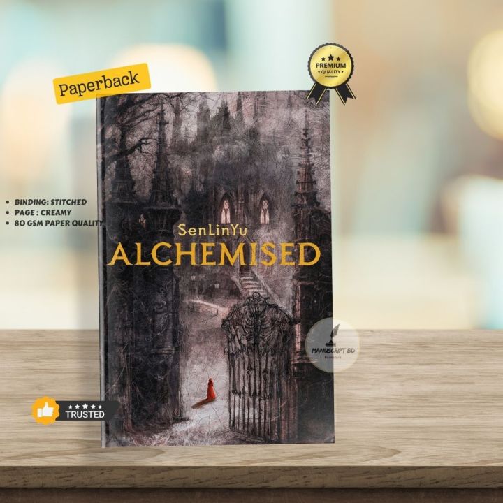 Alchemised by SenLinYu - Premium - Paperback