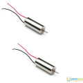 720 Core-less Motor 720 48000RPM DC 3.7V 7x20mm Magnetic Micro Core-less Motor High Speed For 55mm Electrical Circuitry & Parts - dc motor. 