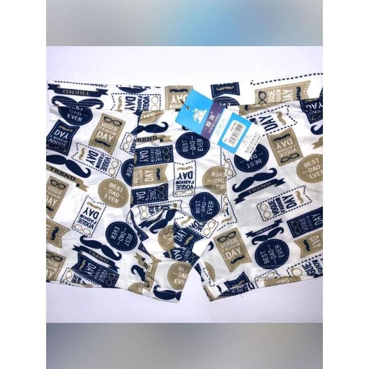 Under World China Boxer For Men - Under Wear For Men