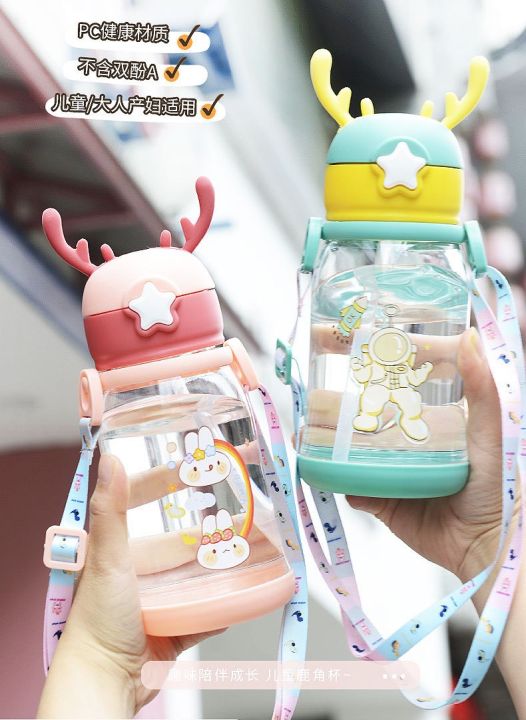 Children's cartoon straw with handheld teapot for elementary school students, water absorbent, fall protection 500ml Number Plastic Kids Water Bottle/Mom pot -1pcs