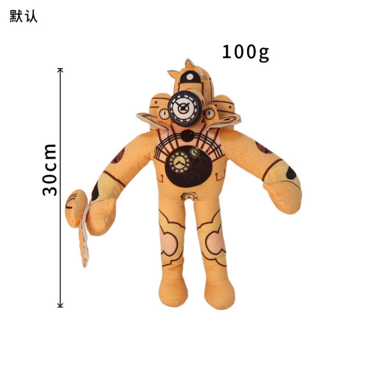 Skibidi%20Toilet%20Titan%20Clockman%20Upgrade%20Plushie%20Titan%20Compute%20Man%20Drillman%20Plush%20Camera%20Man%20Titan%20TV%20Man%20Props%20Stuffed%20Toy%20-%20Image%207