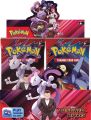 Pokemon TCG Trading Card Game Destined Rivals Booster Pack Box - 4 Packets 40 Cards. 
