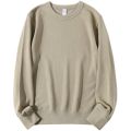 350gHeavy Khaki round Neck Solid Color Hoodie WomenoversizeLoose Coffee Color Couple Long-Sleeved Shirt Men's Autumn. 