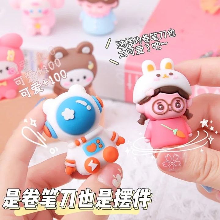 Kawaii%20Novelty%20Soft%20Silicone%20Animals%20Girl%20Pencil%20Sharpener%20Cute%20Stationery%20School%20Office%20Supplies%20Mini%20Portable%20Gift%20Prizes%20Kids%20-%20Image%203