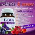 L-GLUTA 5 BERRY PLUS VITAMINS. 