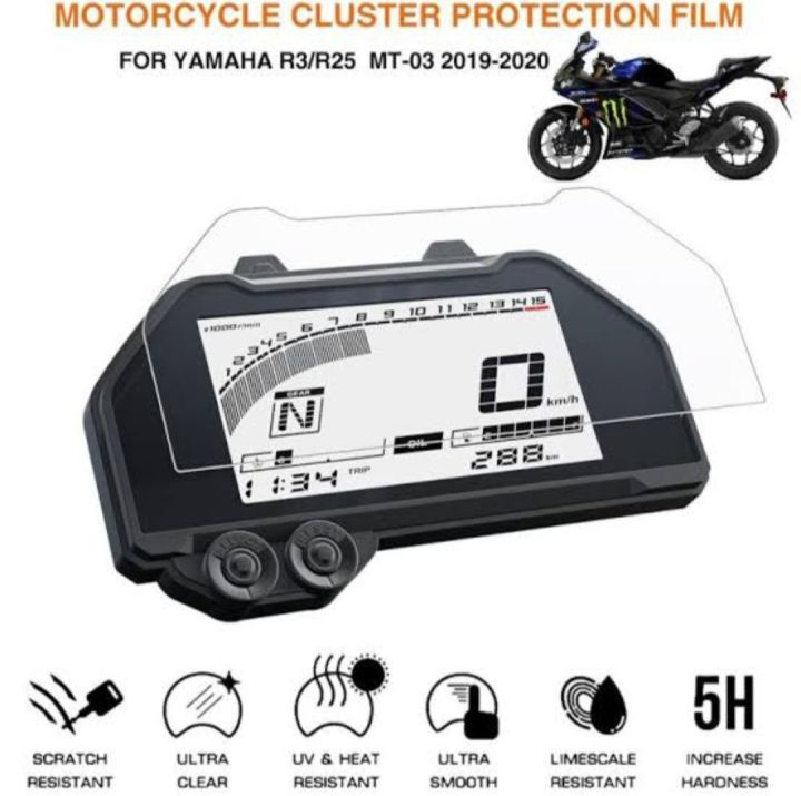 yamaha R15 V4 meter screen protector | Daraz.com.bd