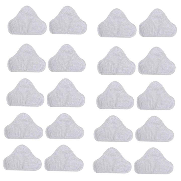 10 Pack Replacement Steam Mop Microfiber Cloth Pad for H2O Mop