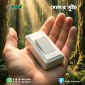 Anik Solar Switch, Solar Home System Switch, Gang Switch, Switch for Solar System. 