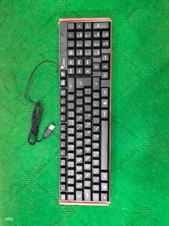 A.Tech%20Wired%20Keyboard%20good%20-%20Image%202