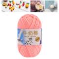 Knitted Yarn Knitting Yarn 50G Solid Color Handcrafts Skeins Wool Yarn Crochet Yarn for Beginners. 