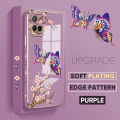 Jizetin (Free Lanyard) for Vivo Y33S / Y21 2021 / Y21A / Y21T / Y33T / Y21S Back Cover Peach Blossom and Butterfly Luxury 6D Plating Case Side Pattern Soft Silicone Square Mobile Phone Cases.