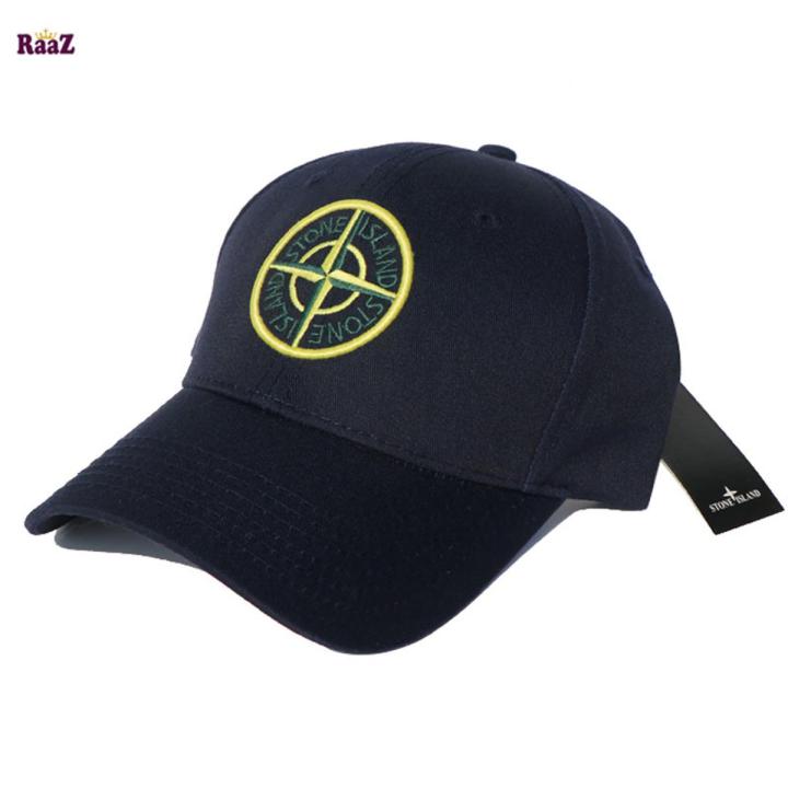 Navy Blue Stone Island Cotton Curved Cap