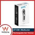 HTC at 538 Rechargeable Hair Trimmer. 