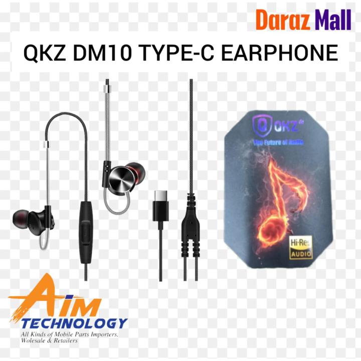 QKZ DM10 TypeC earphone loud wired base.