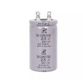 CFc Ceiling Fan Capacitor - White. 