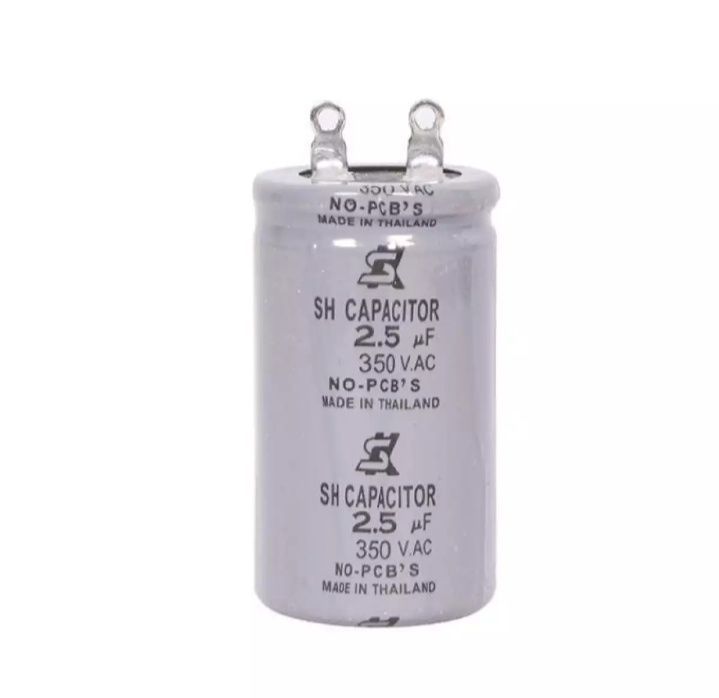 CFc Ceiling Fan Capacitor - White