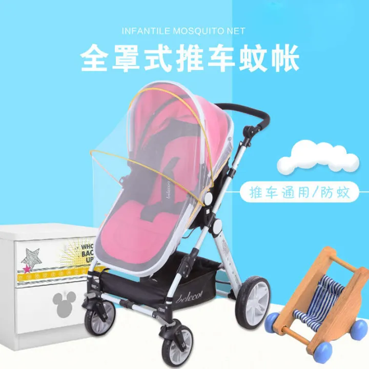Baby%20increased%20density,%20cart%20baby%20stroller%20full%20cover,%20rattan%20mosquito%20net,%20straight%20-%20Image%202