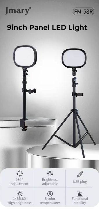Jmary%20FM-58R%209inch%20Panel%20Led%20Light%20-%20Image%206