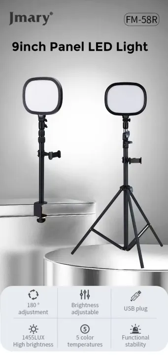 Jmary%20FM-58R%209inch%20Panel%20Led%20Light%20-%20Image%206