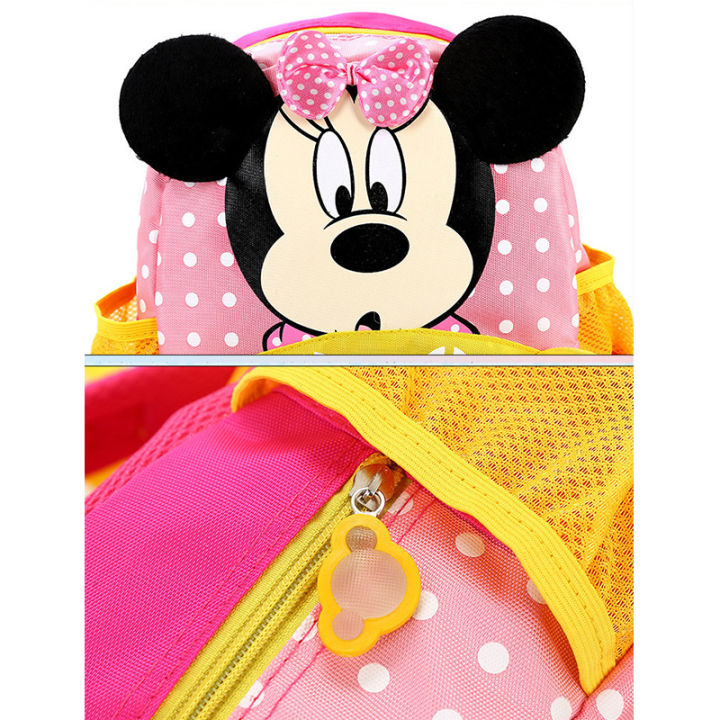 %E0%A6%9B%E0%A7%87%E0%A6%B2%E0%A7%87%20%E0%A6%AE%E0%A7%87%E0%A6%AF%E0%A6%BC%E0%A7%87%E0%A6%A6%E0%A7%87%E0%A6%B0%20%E0%A6%9C%E0%A6%A8%E0%A7%8D%E0%A6%AF%20%E0%A6%8F%E0%A6%AD%E0%A6%BE%E0%A6%B0%E0%A6%9F%E0%A7%8B%E0%A6%A8%E0%A6%BE%E0%A6%B0%20%E0%A6%AE%E0%A6%BF%E0%A6%95%E0%A6%BF%20%E0%A6%AE%E0%A6%BE%E0%A6%89%E0%A6%B8%20%E0%A6%B8%E0%A7%8D%E0%A6%95%E0%A7%81%E0%A6%B2%20%E0%A6%AC%E0%A7%8D%E0%A6%AF%E0%A6%BE%E0%A6%97%20%E0%A6%AC%E0%A6%BE%E0%A6%9A%E0%A7%8D%E0%A6%9A%E0%A6%BE%E0%A6%A6%E0%A7%87%E0%A6%B0%20%E0%A6%AC%E0%A7%8D%E0%A6%AF%E0%A6%BE%E0%A6%97%20%E0%A6%AC%E0%A6%BE%E0%A6%9A%E0%A7%8D%E0%A6%9A%E0%A6%BE%E0%A6%A6%E0%A7%87%E0%A6%B0%20%E0%A6%AC%E0%A7%8D%E0%A6%AF%E0%A6%BE%E0%A6%95%E0%A6%AA%E0%A7%8D%E0%A6%AF%E0%A6%BE%E0%A6%95%20%E0%A6%95%E0%A6%BF%E0%A6%A8%E0%A7%8D%E0%A6%A1%E0%A6%BE%E0%A6%B0%E0%A6%97%E0%A6%BE%E0%A6%B0%E0%A7%8D%E0%A6%9F%E0%A7%87%E0%A6%A8%20%E0%A6%AC%E0%A7%8D%E0%A6%AF%E0%A6%BE%E0%A6%95%E0%A6%AA%E0%A7%8D%E0%A6%AF%E0%A6%BE%E0%A6%95%20%E0%A6%AC%E0%A6%BE%E0%A6%9A%E0%A7%8D%E0%A6%9A%E0%A6%BE%E0%A6%A6%E0%A7%87%E0%A6%B0%20%E0%A6%B8%E0%A7%8D%E0%A6%95%E0%A7%81%E0%A6%B2%20%E0%A6%AC%E0%A7%8D%E0%A6%AF%E0%A6%BE%E0%A6%97%20%E0%A6%B8%E0%A7%8D%E0%A6%AF%E0%A6%BE%E0%A6%9A%E0%A7%87%E0%A6%B2%20-%20school%20bag%20-%20Image%203