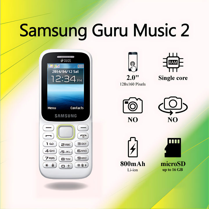 samsung guru music 2 Button Phone price in bangladesh