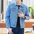 Light Blue Denim Jacket For Men - Denim Jacket. 