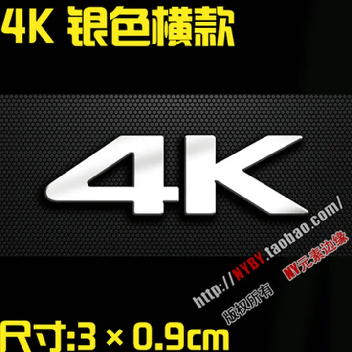 Dolby Bluetooth WIFI6 4K HD 1080P 144hz Metal Sticker Mobile Computer ...