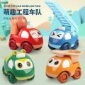 Cartoon engineering vehicle series Dedicated inertial vehicle investigation team sliding toy car baby crawling Chenghai play -1pcs. 